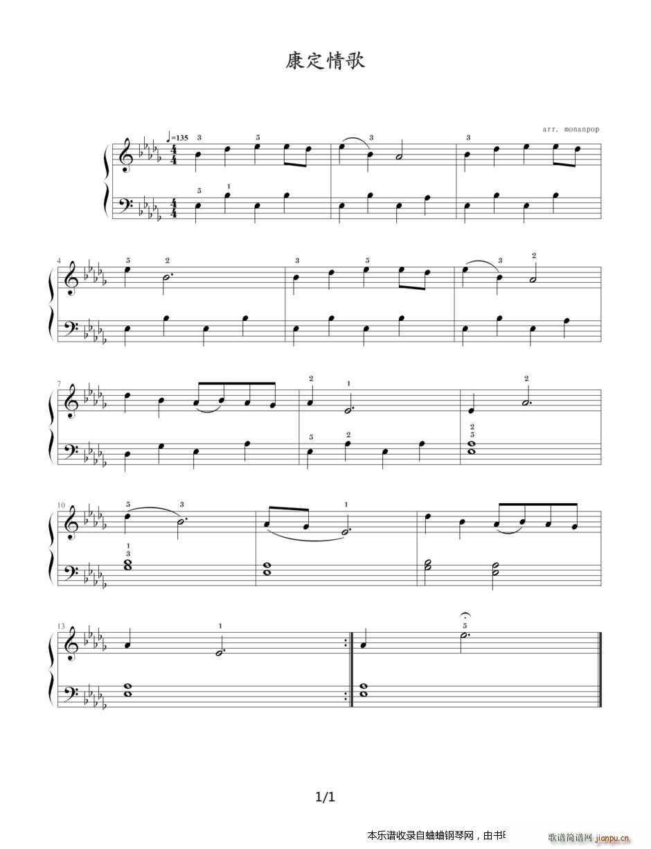 IM 5  W(xu)(jin)װ(V)1