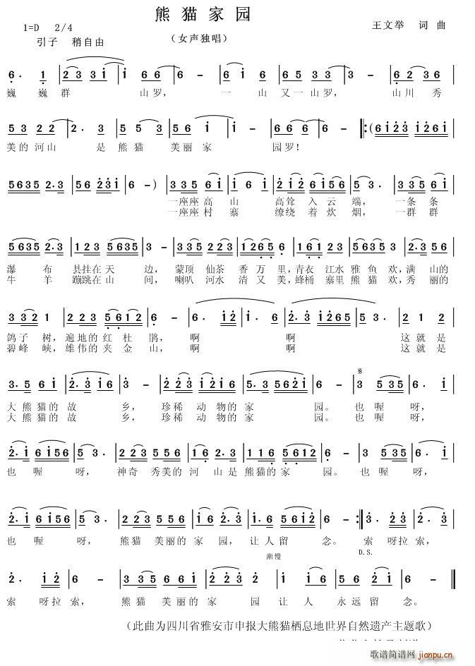 ؈҈@(ָV)1