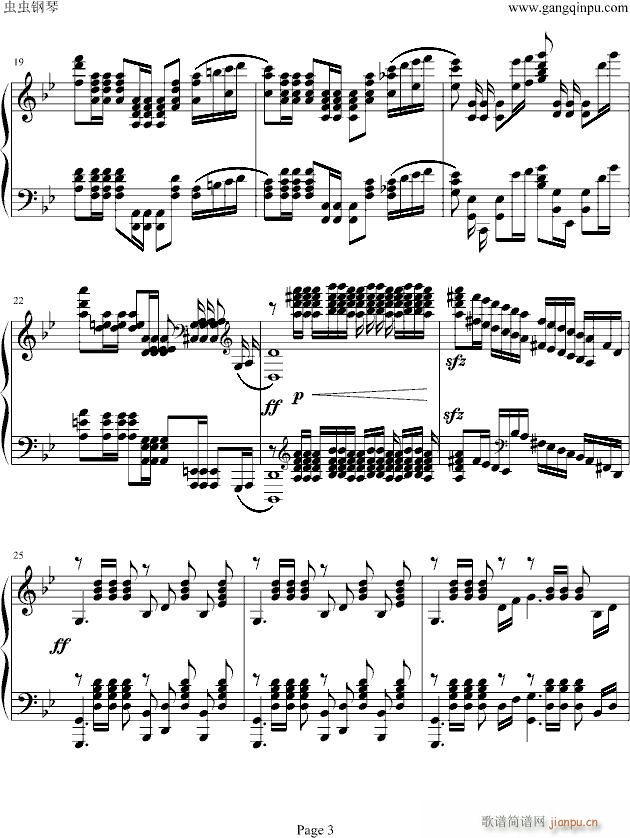 Rachmaninoff(V)3