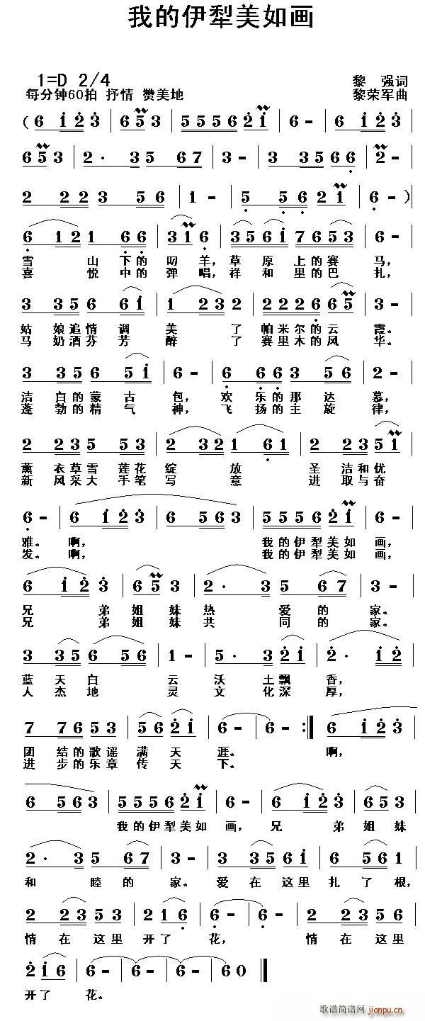 ҵ箋(hu)(ָV)1