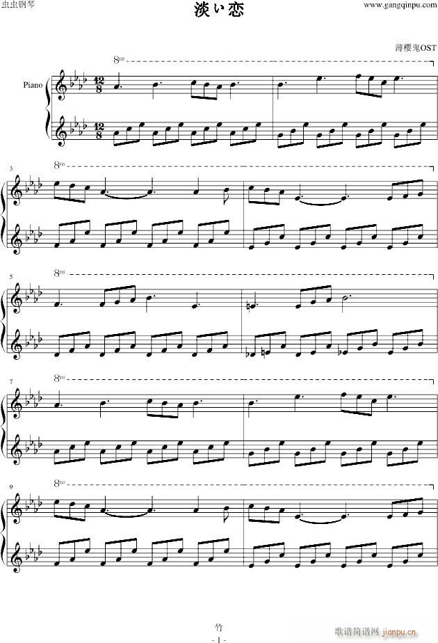ѹOST(V)1