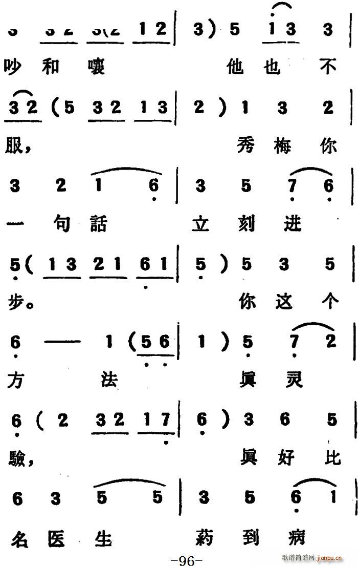 ΄  ڶֹ(ʮּ)42
