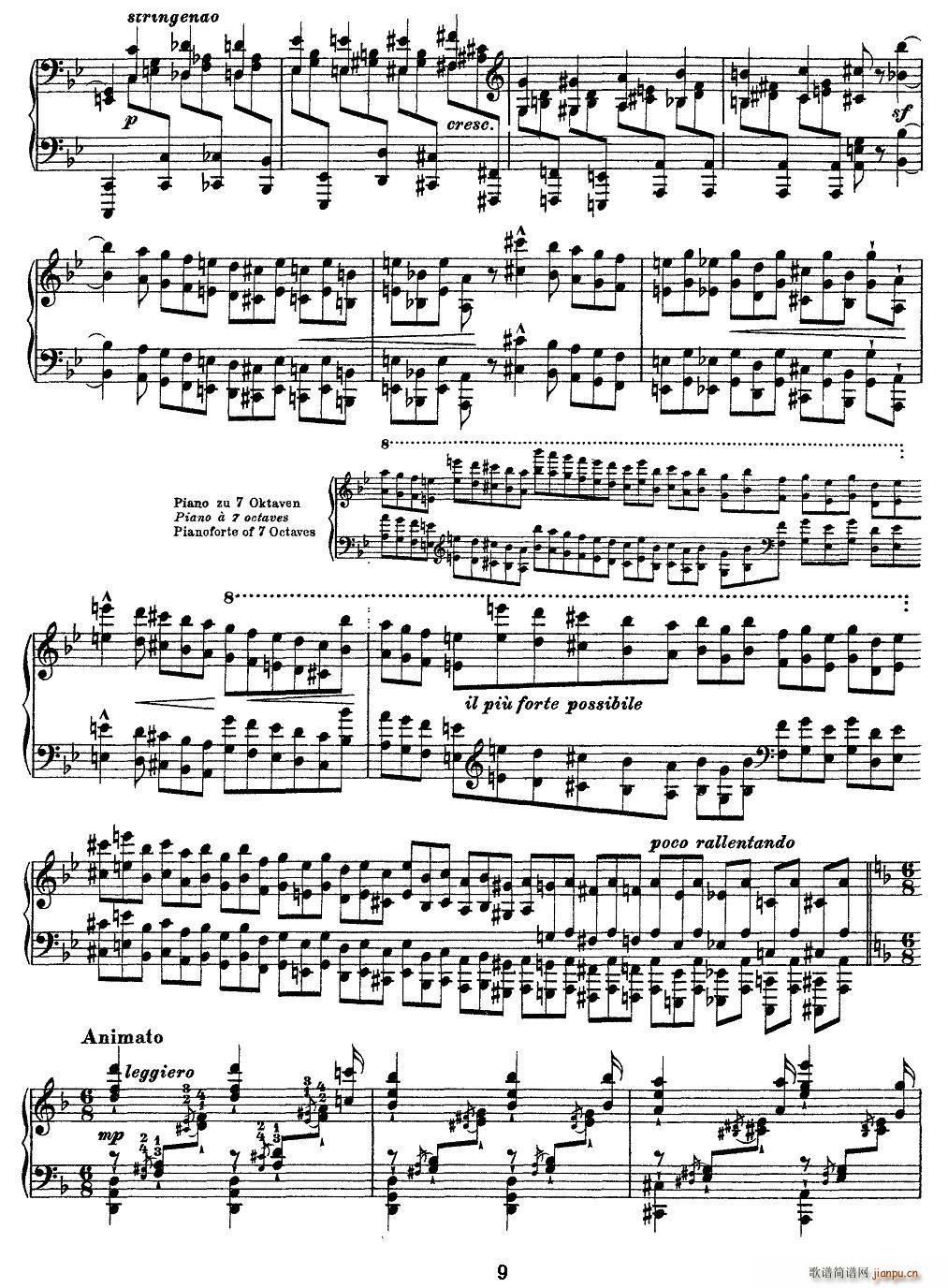 12׳ɾ Mazeppa (V)9