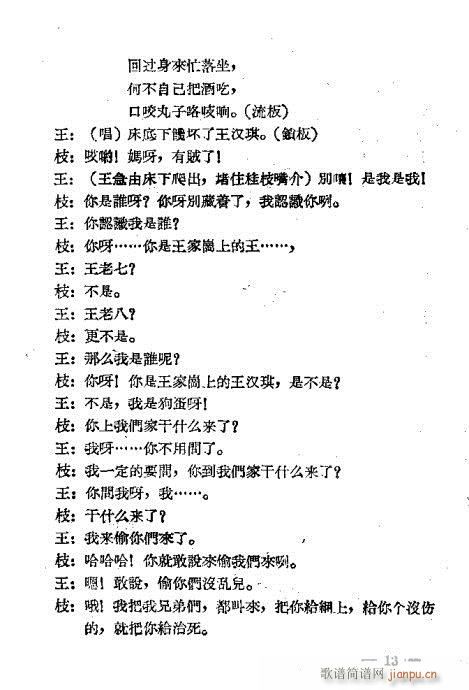С^(gu)(ָV)15