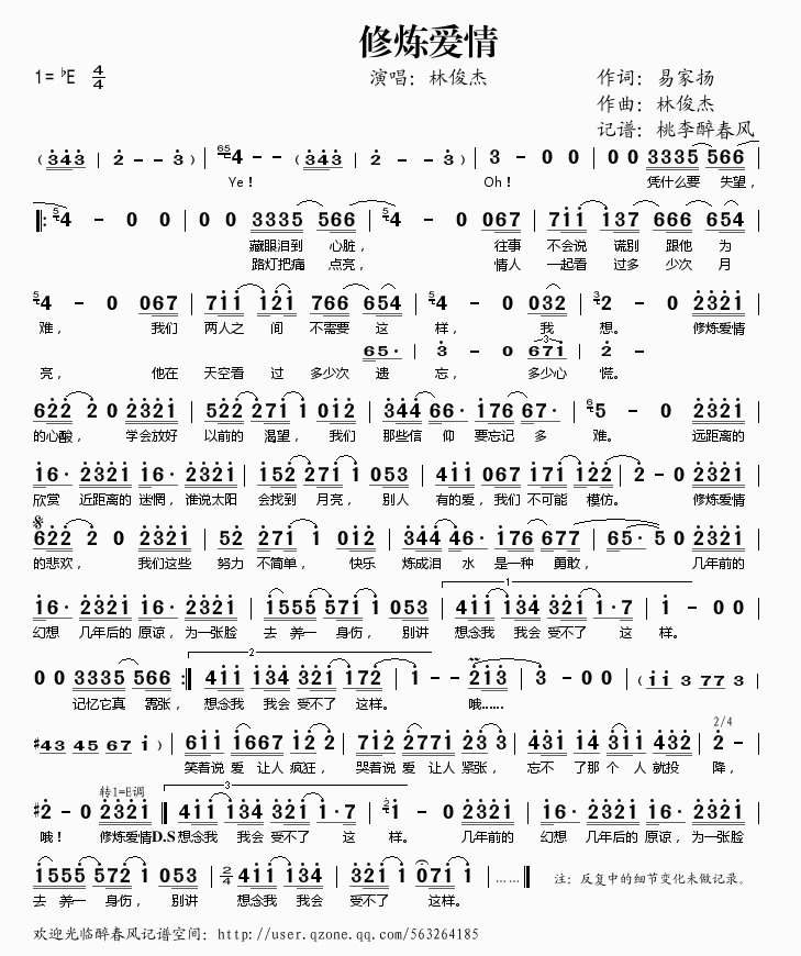 ޟ(i)(ָV)1