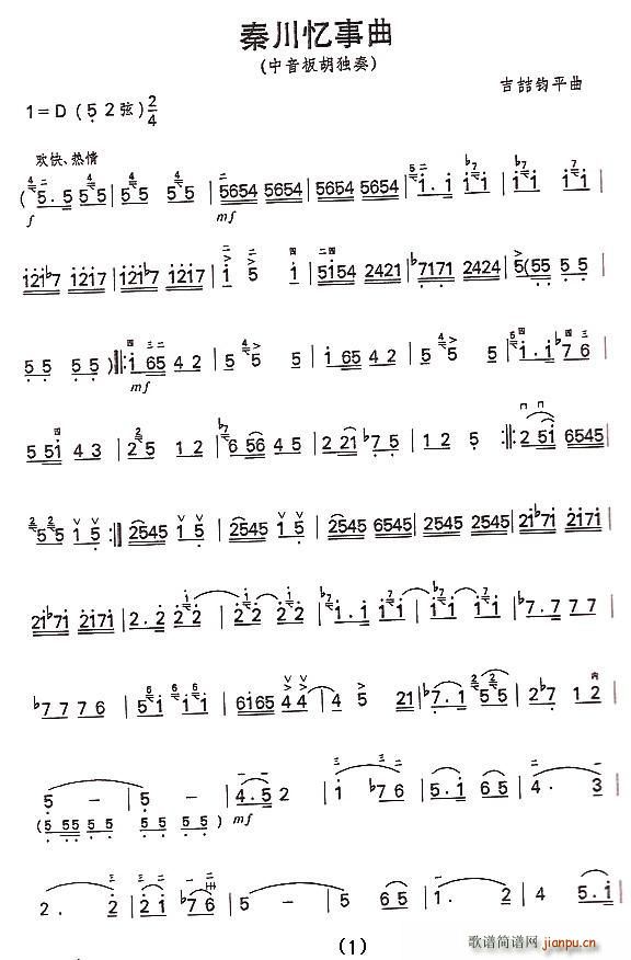 ش(ָV)1
