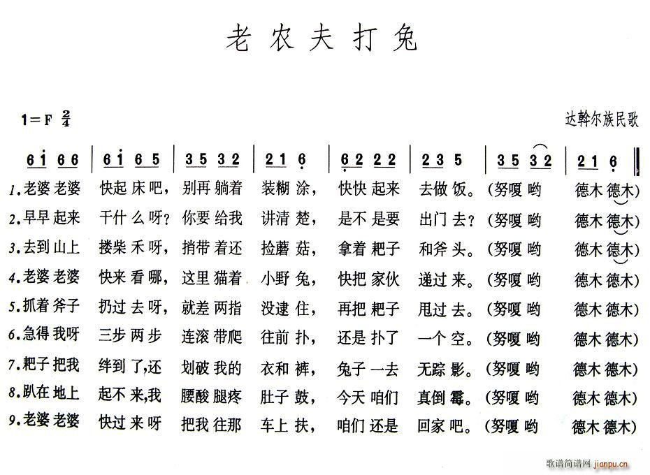 r(ָV)1