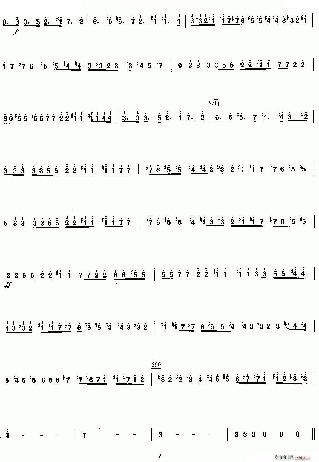 f(xi) 1 Ԋ(sh)(V)8