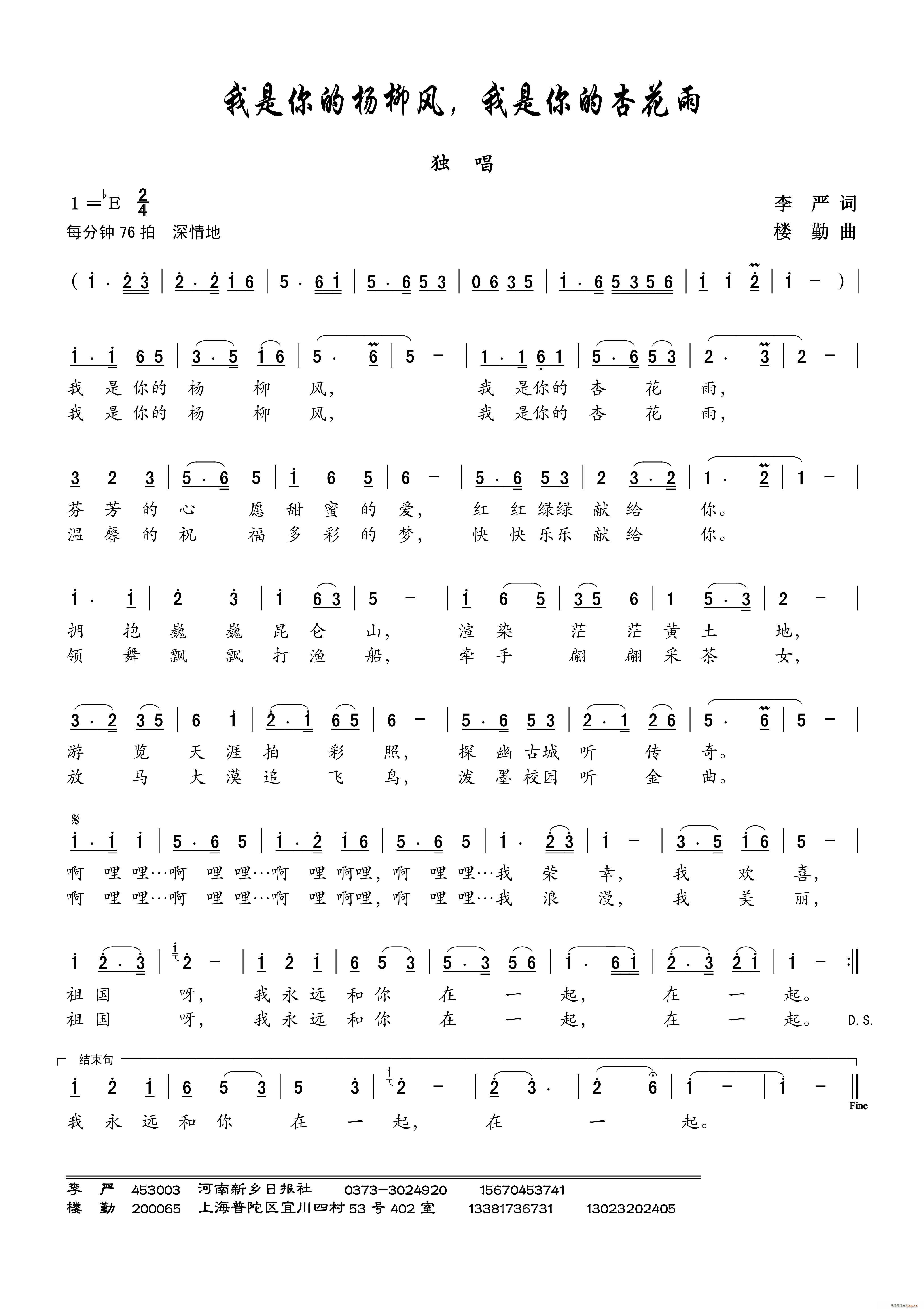 ėL(fng) ӻ (ʮּ)1