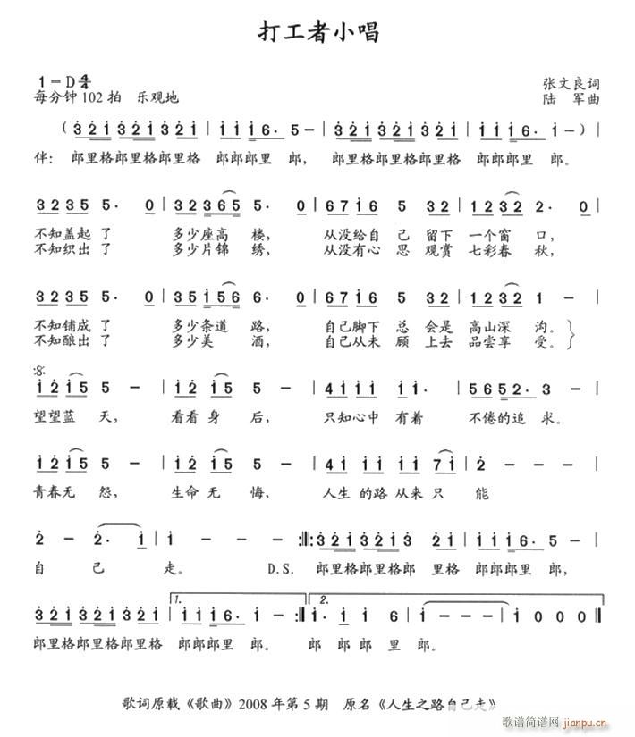 С(ָV)1