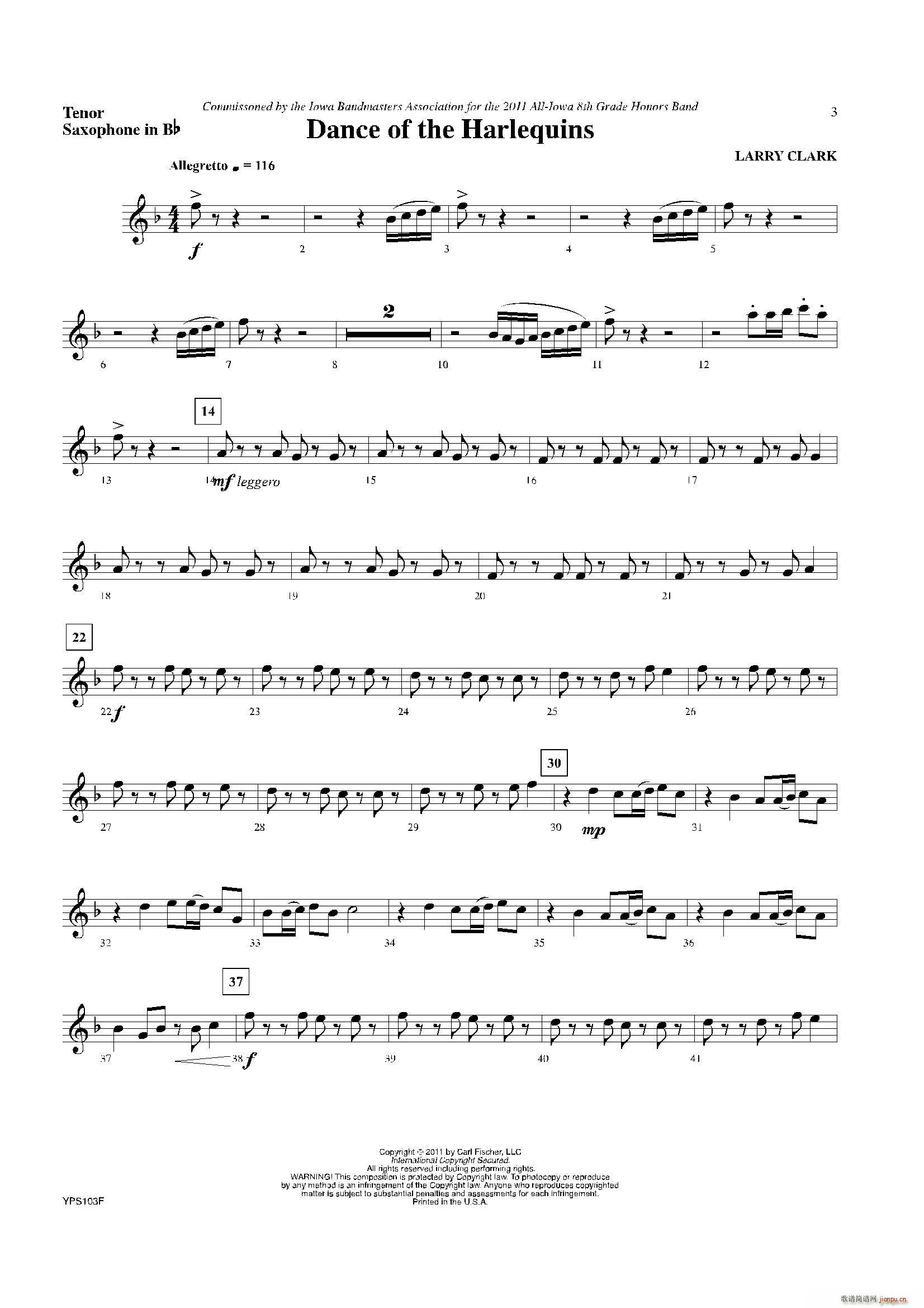 Dance of Harlequins �������_��˹(ʮ�ּ�����)1