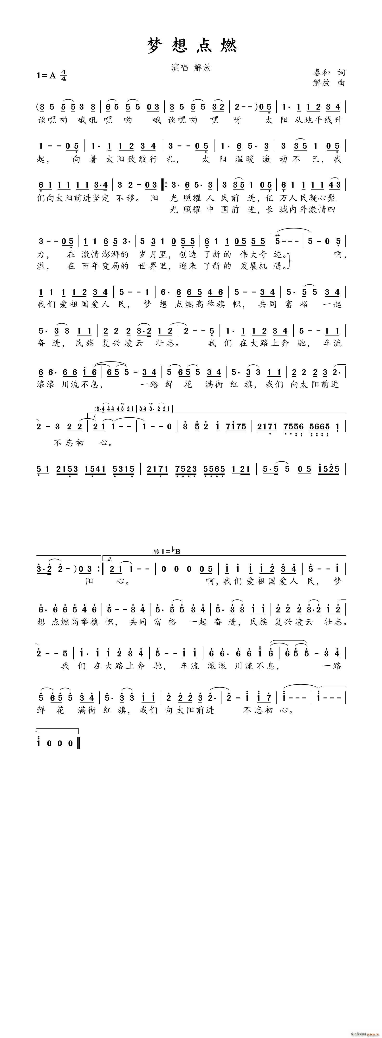 (mng)c(din)ȼ(ָV)1