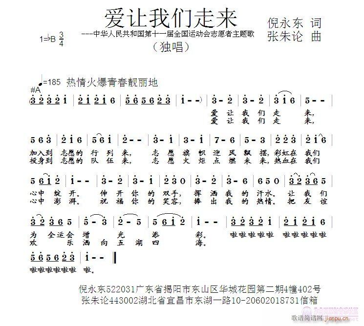 (i)׌҂߁(li)(ָV)1