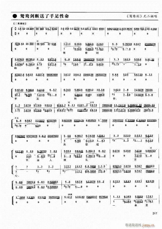  ǻ V 180 240(V)37