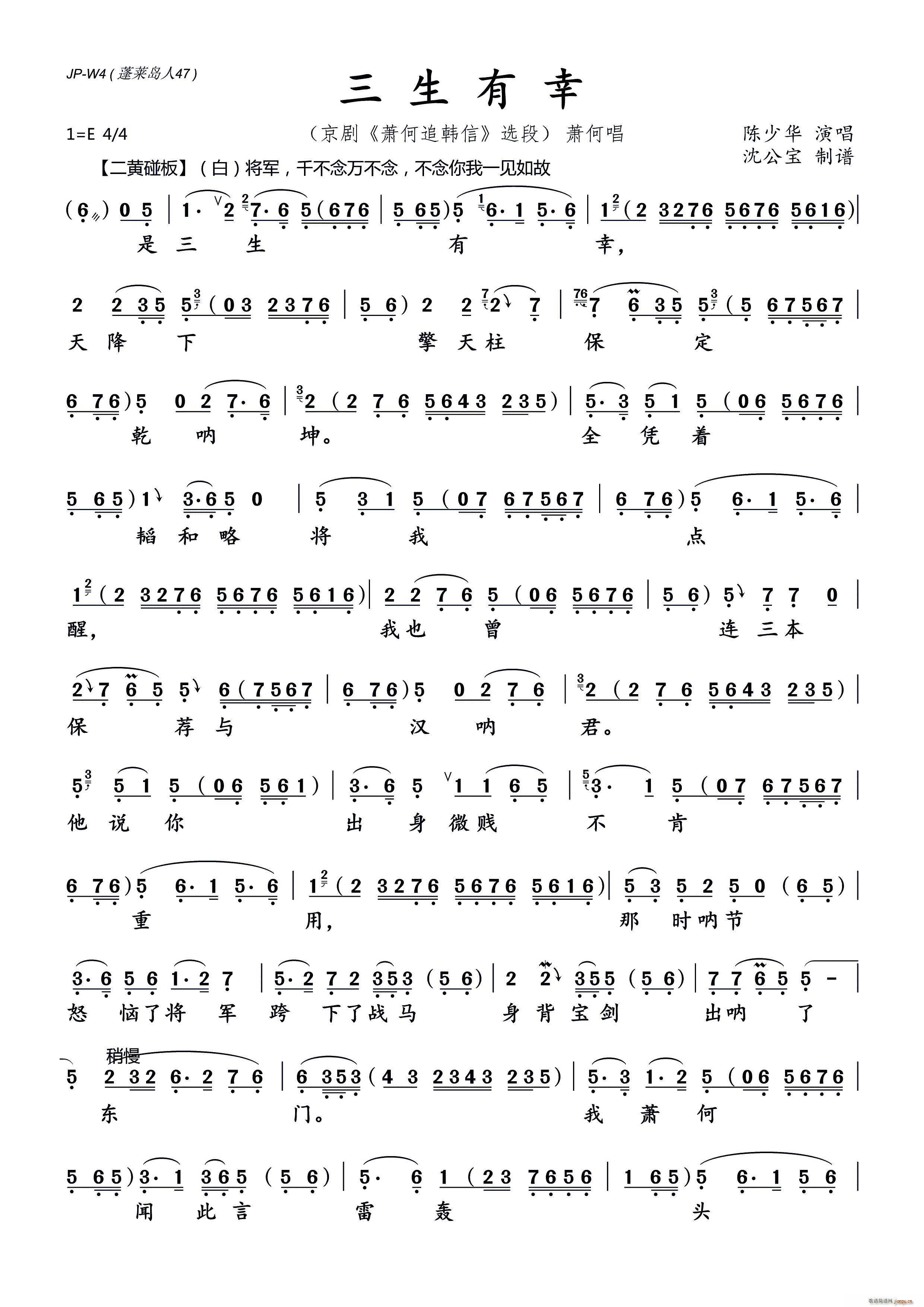   ׷n x(V)1
