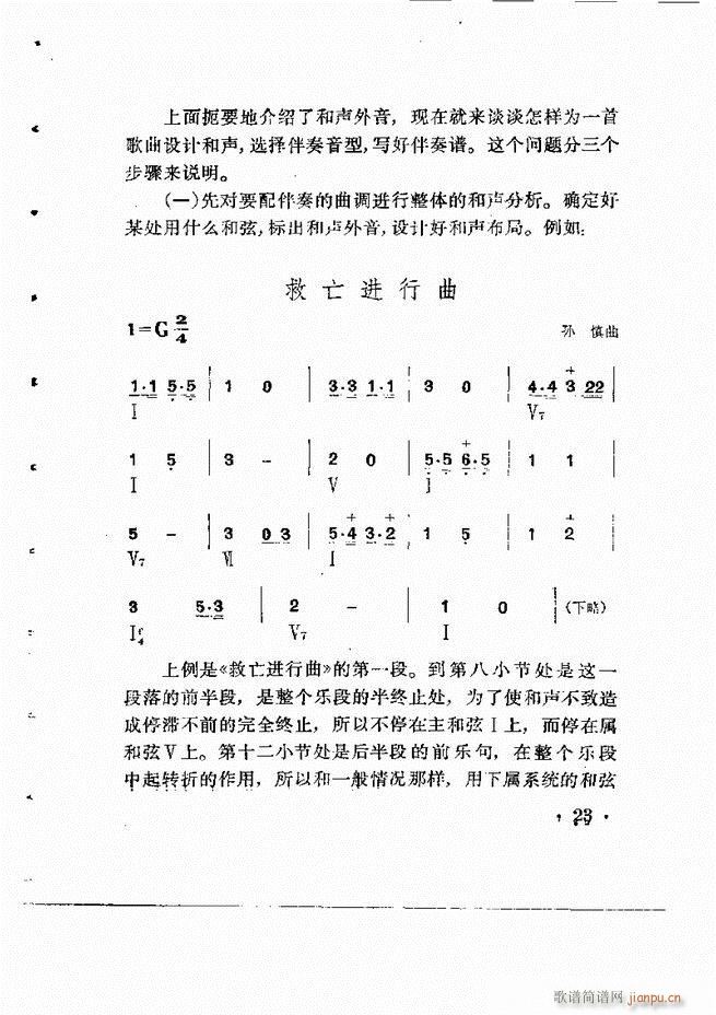 ӞL(fng)ٰ(ʮּ)24