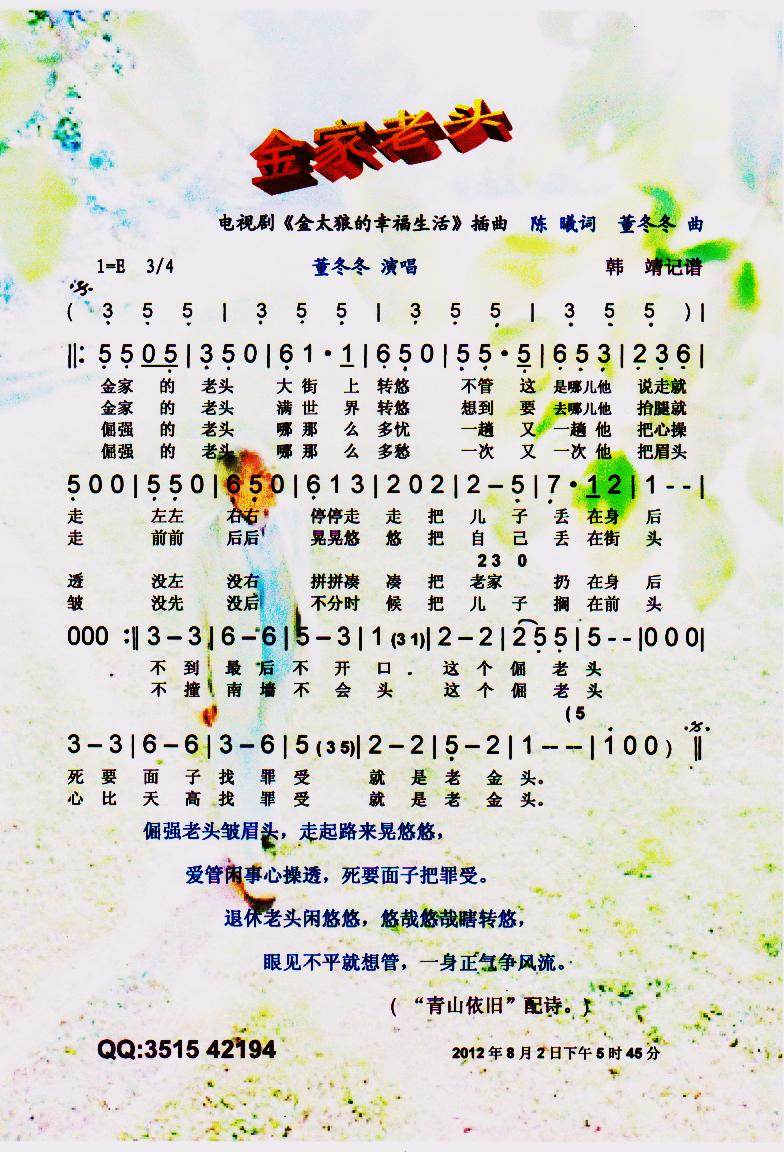 ^V(ָV)1