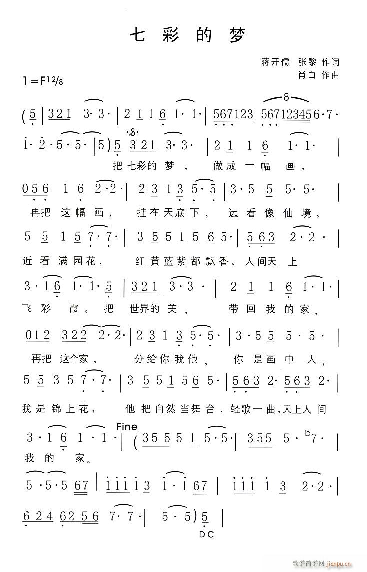 @ֲ[(hu )־Ը߸(ʮּ)1