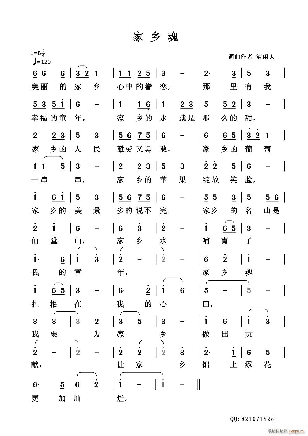 l(ָV)1