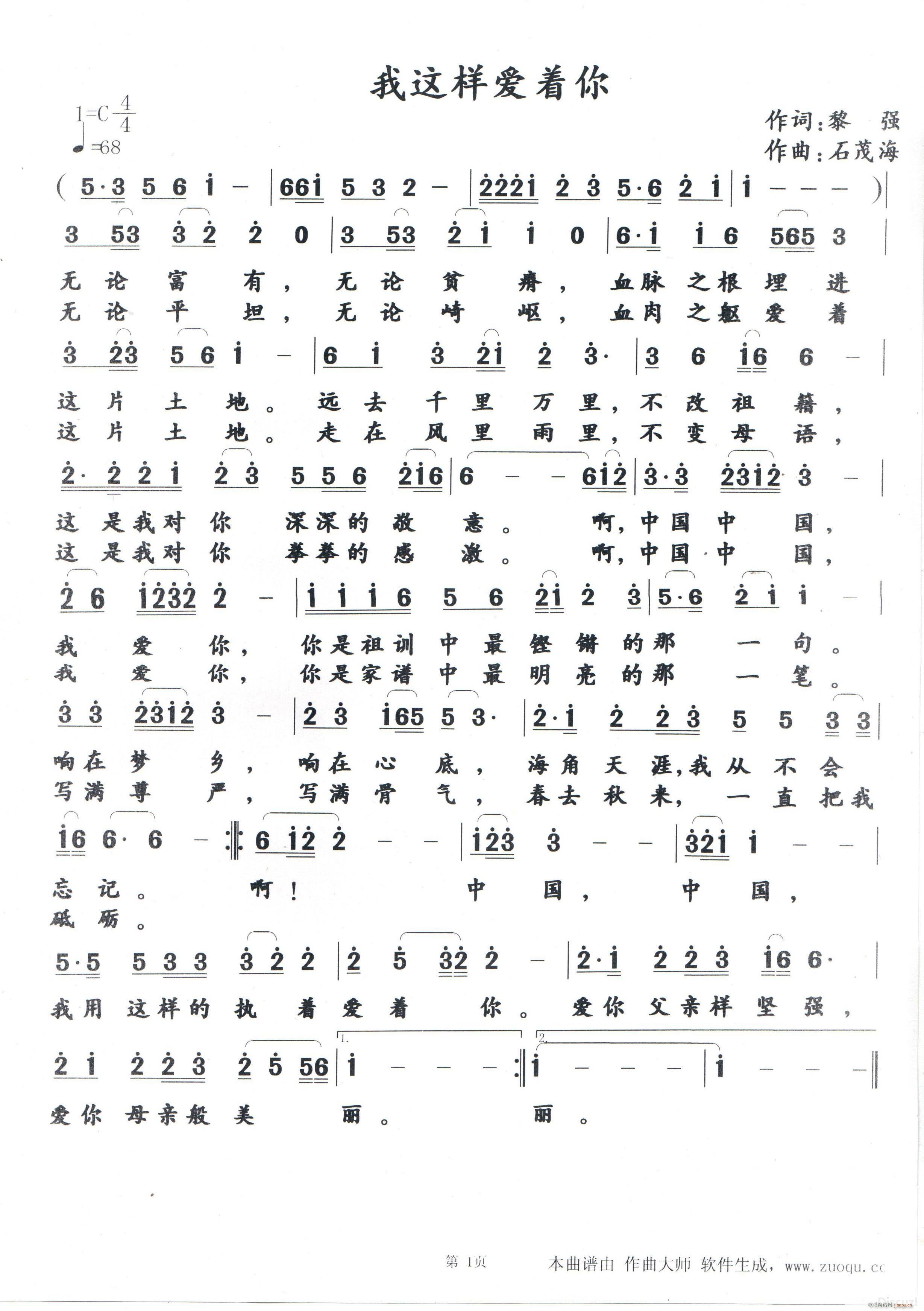 @Ӑ(i)(zh) ~   W(xu)ƪ Ոώָ(ʮּ)1