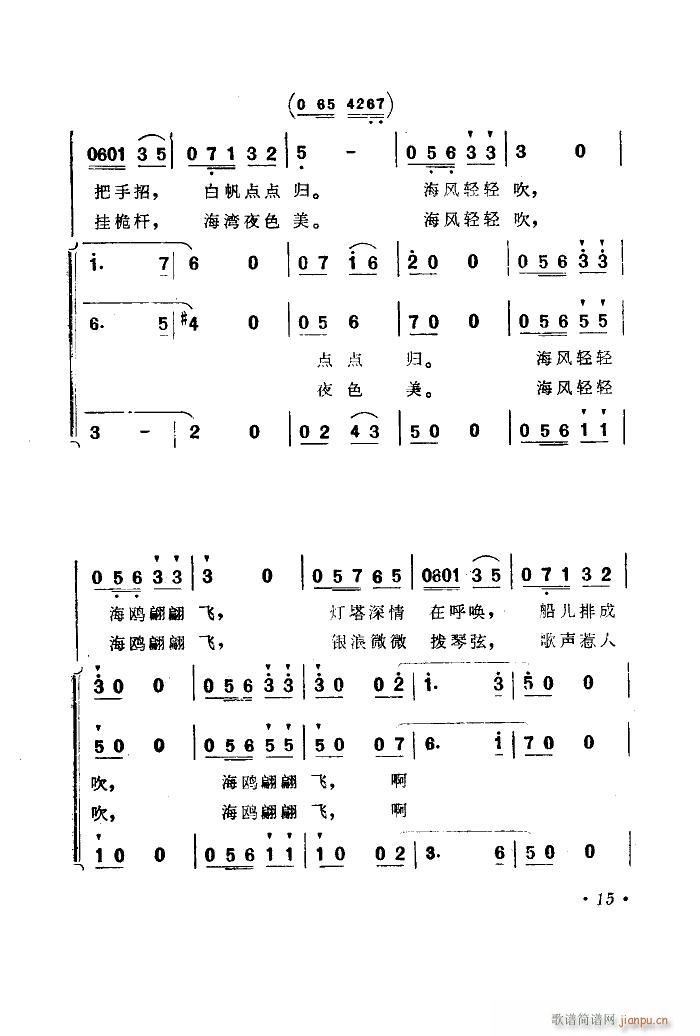  (l )Ƭ 00 50(ʮּ)17