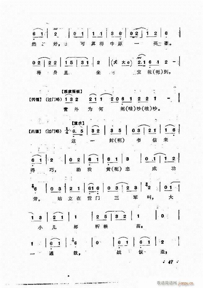 ɭǻ ǰĿ 1 60(V)58