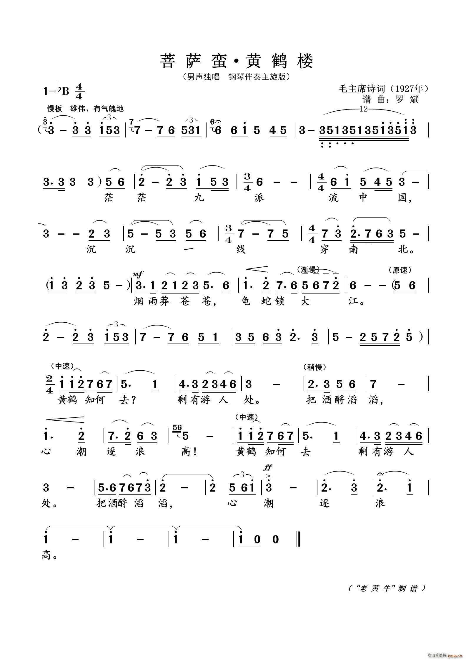 _U SQ ëϯԊ(sh)~V(ʮּ)1