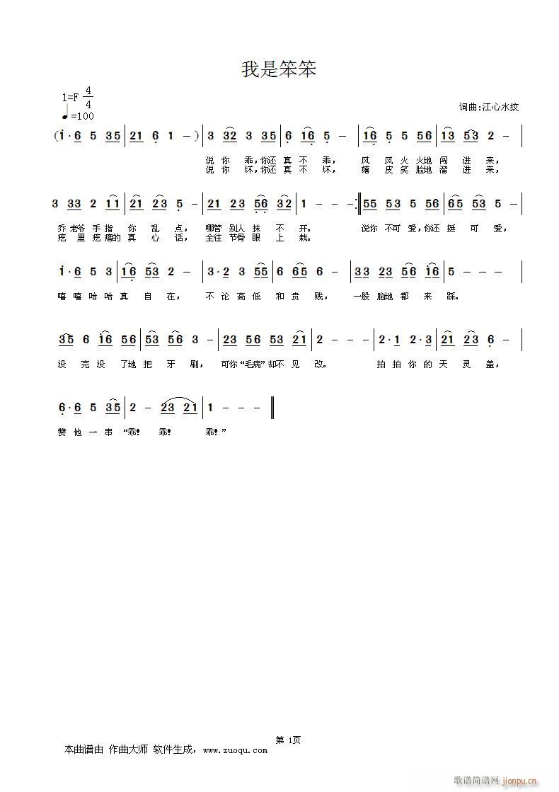 Ǳ(ָV)1