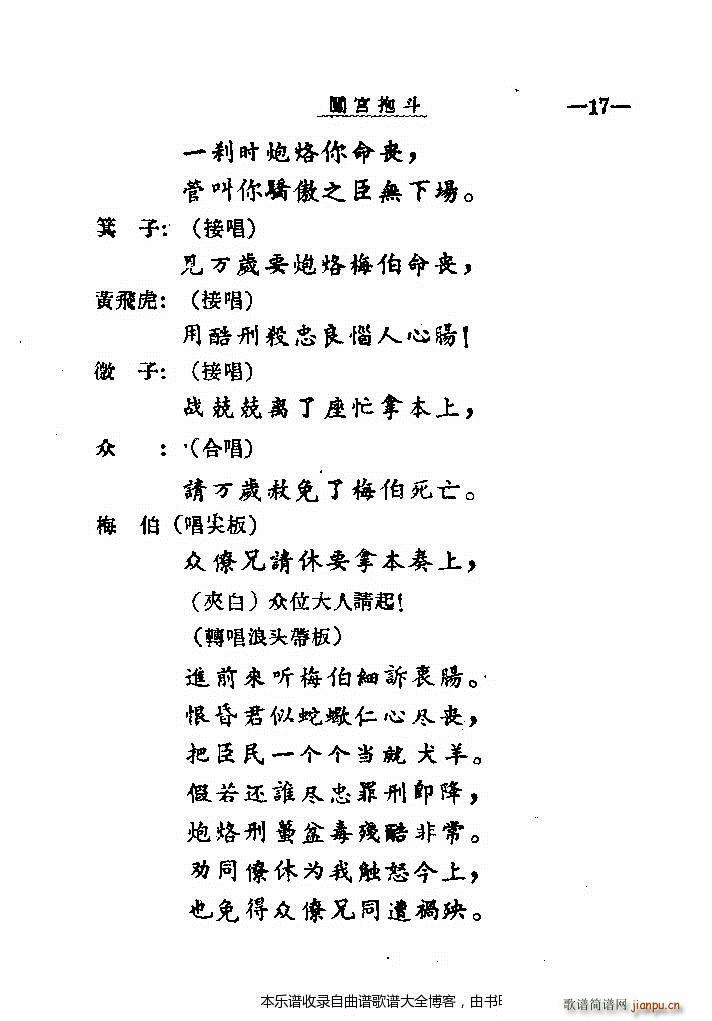 ǻJmĿ1 20(ʮּ)20