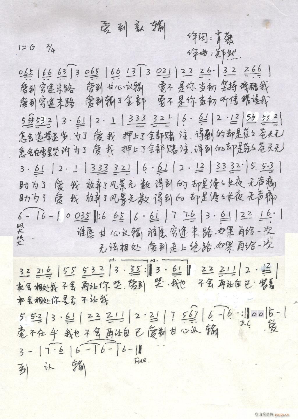 Ȼԭ(chung  )(l )Ʒ(ָV)39