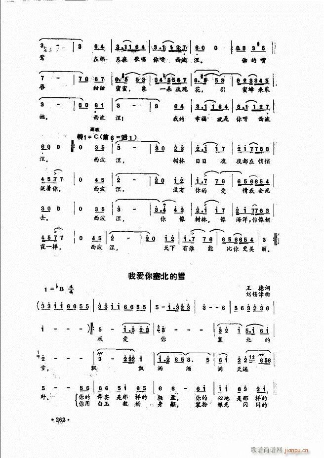 (l )̳241 279(ʮּ)22