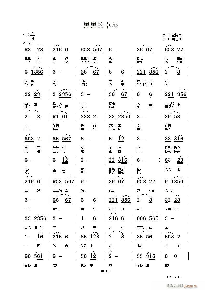 ںڵ׿(ָV)1