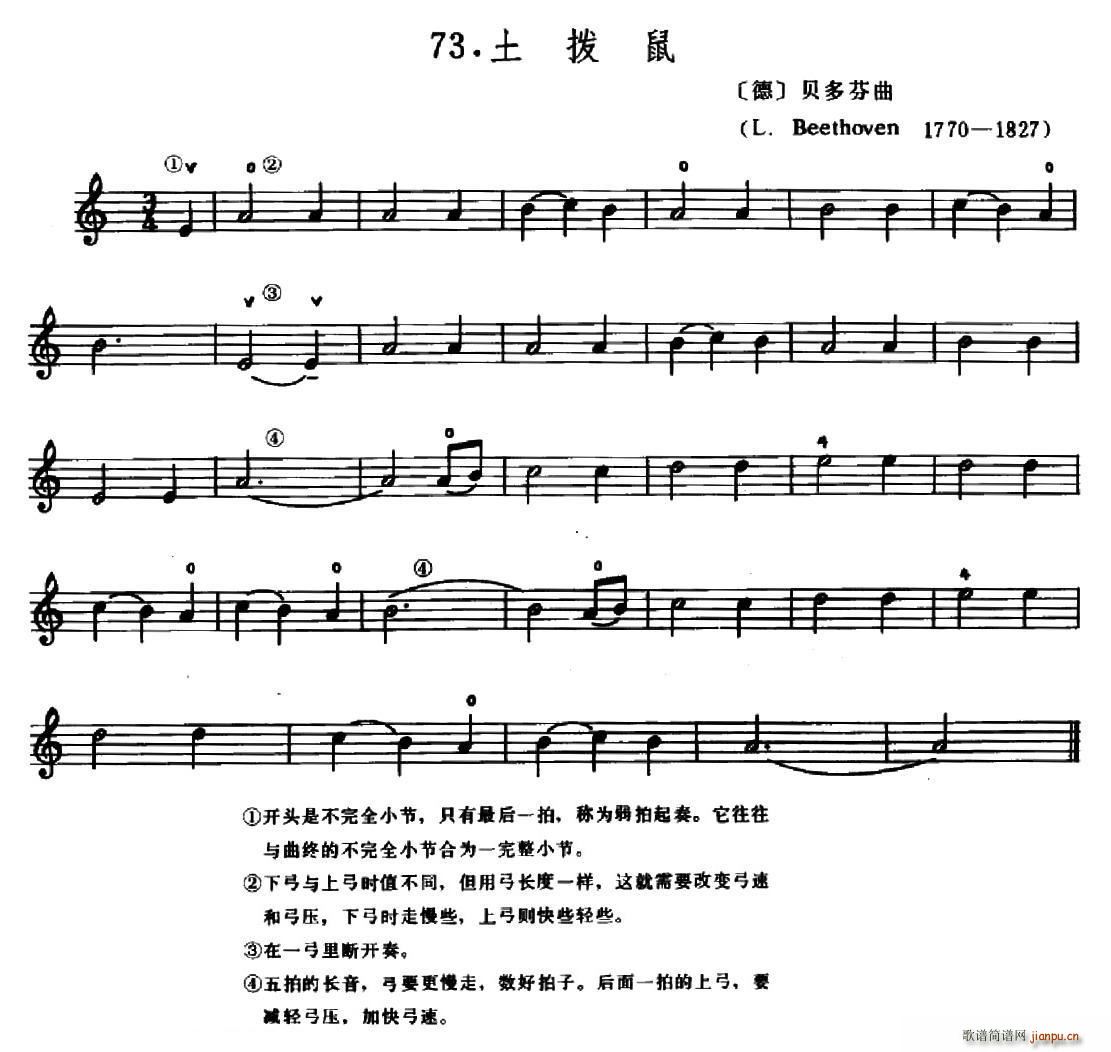 W(xu)֮·73 (ʮּ)1