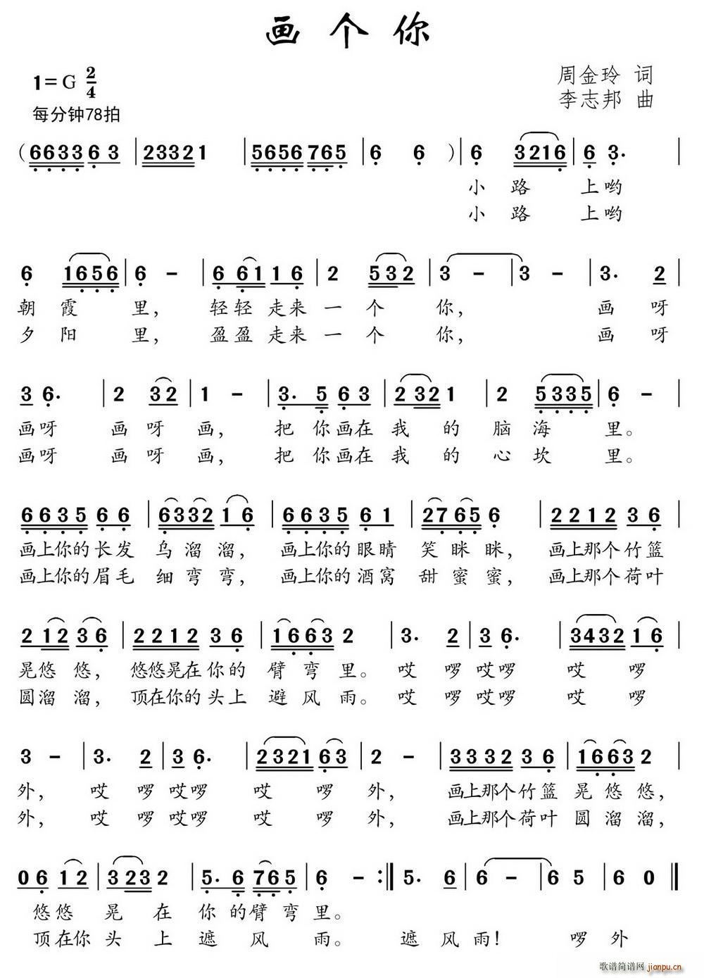 (hu)(g)(ָV)1