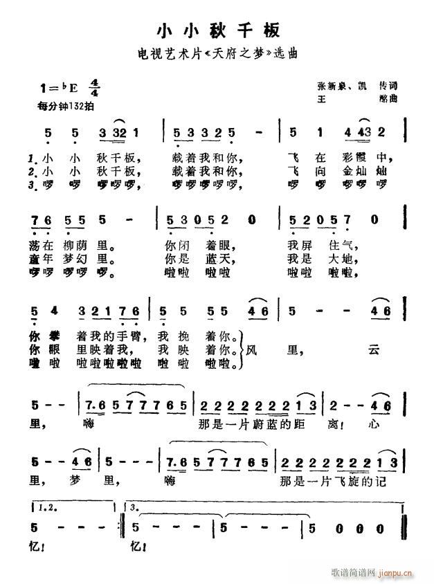 ССǧ ҕˇ(zhun)}Ƭ 츮֮(mng) x(ʮּ)1