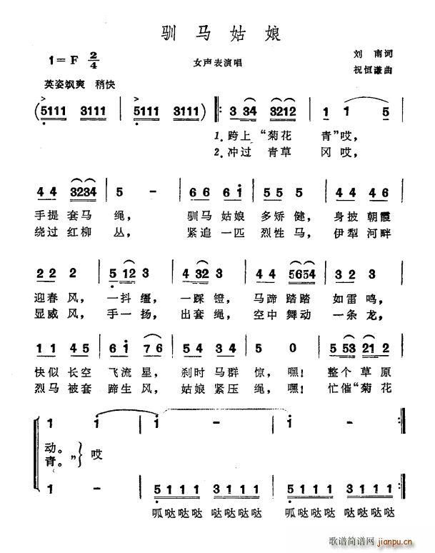 ZR(ָV)1