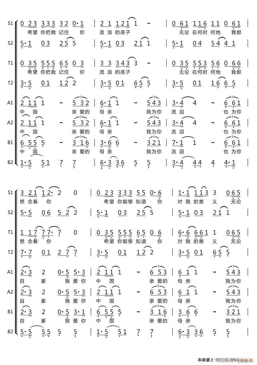 Ґ(i)Ї (ָV)11
