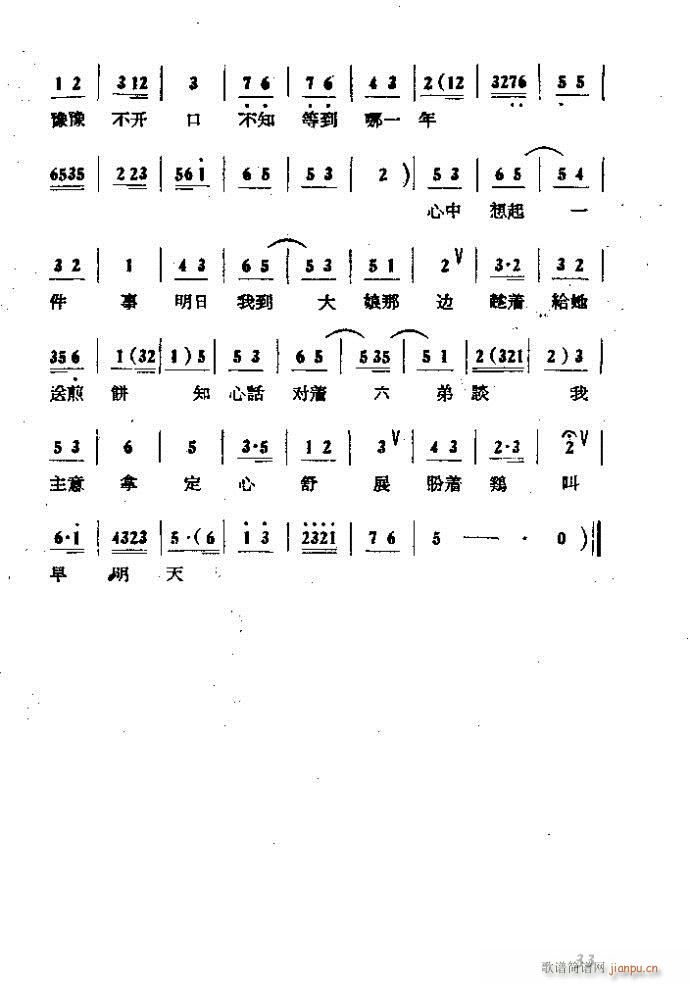 ΄ ɩļ (ʮּ)33