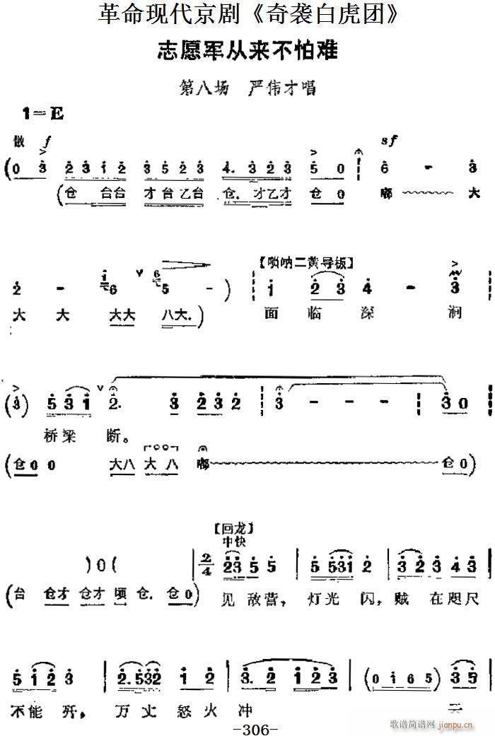 F u׻F Ҫ ־Ը܊ā(li)y ڰˈ(chng) ų(V)1
