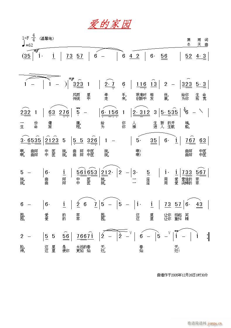 [ԭ(chung  )]ʒ(ָV)1