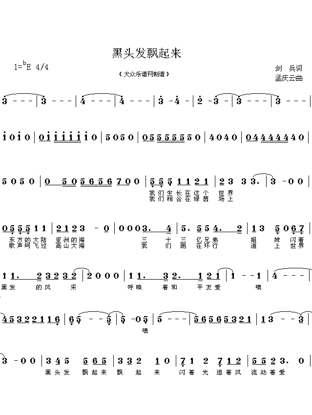 ^l(f)h(li)(ָV)1