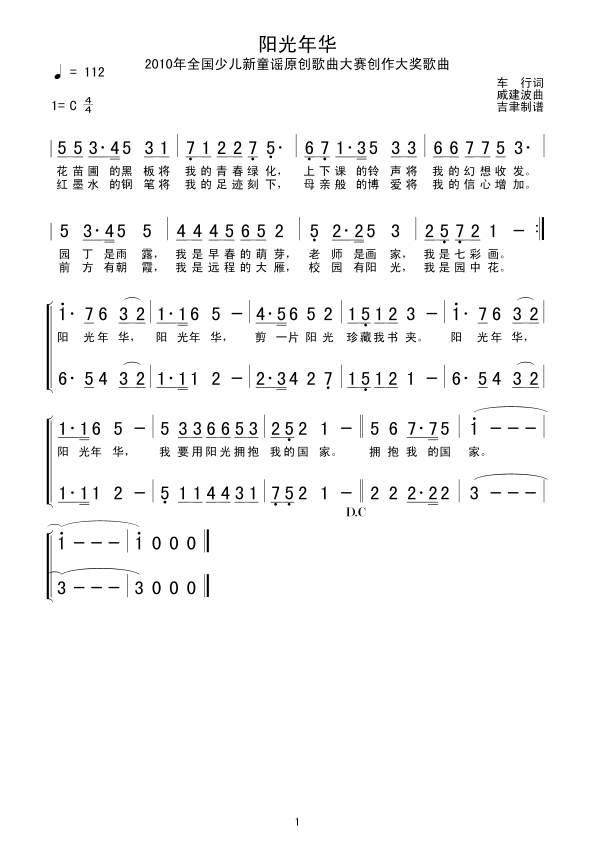 (yng)A(ָV)1