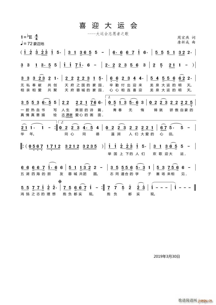 ϲӭ\(hu ) (yng) (ʮּ)1
