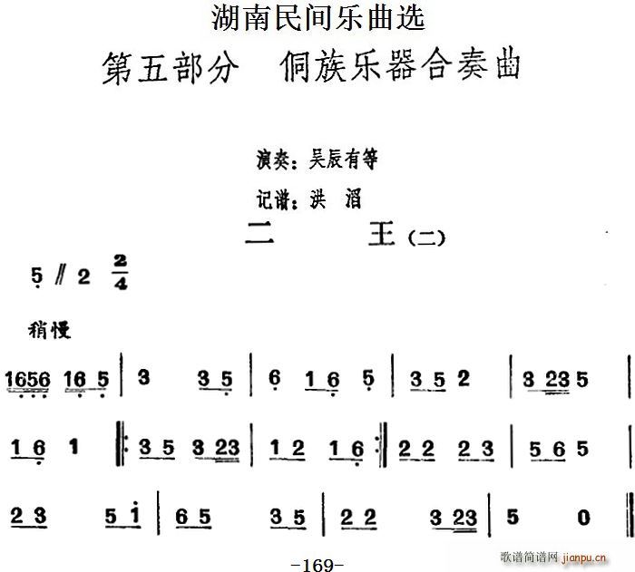 g(l )x  (ʮּ)1