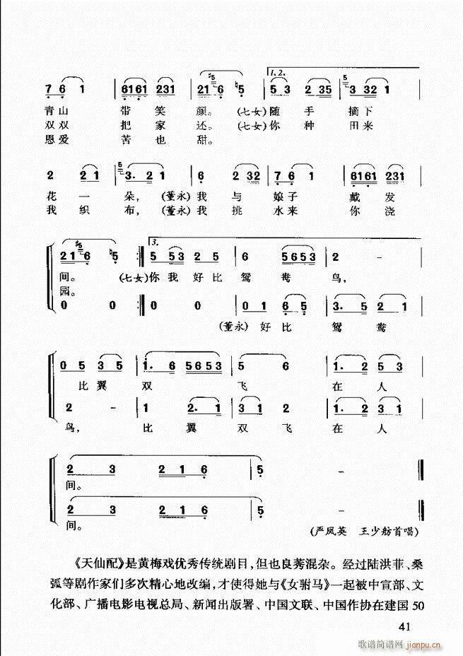 S÷ǻp Ŀǰ1 60(ԥV)55