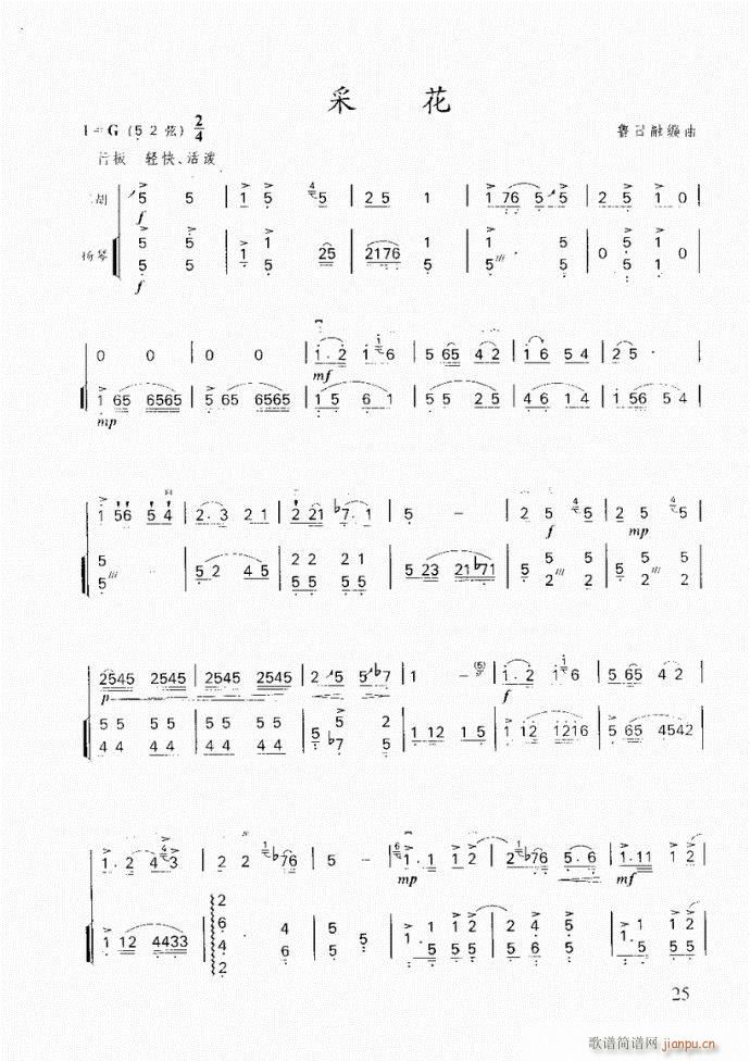  ɻ(V)1