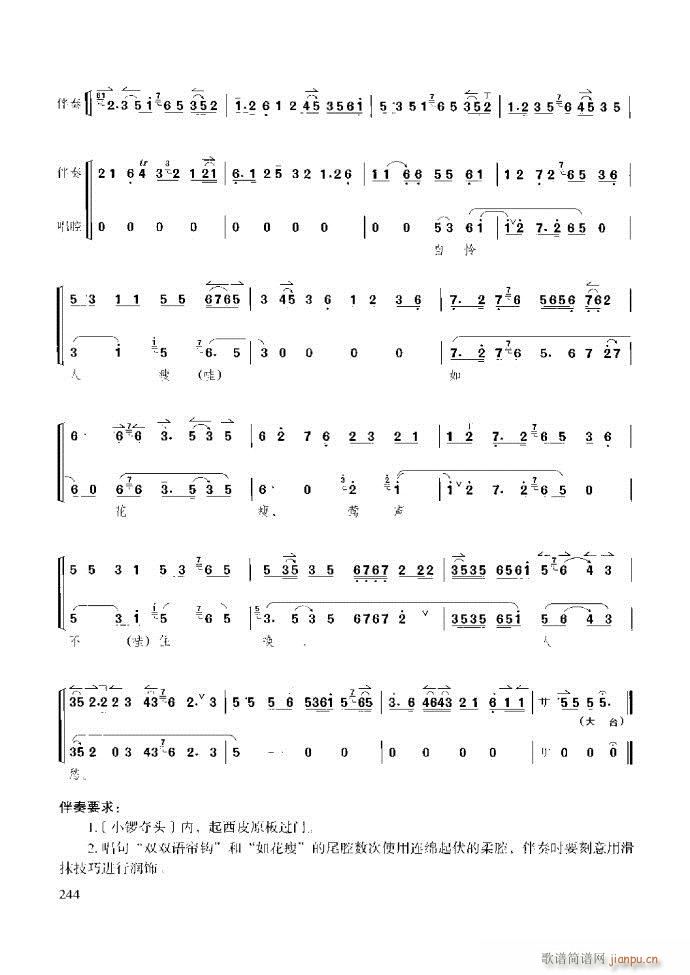 ̳ c181 259(ʮּ)64