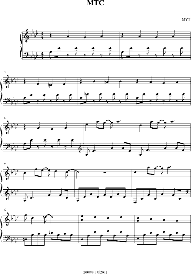 MTC(V)1