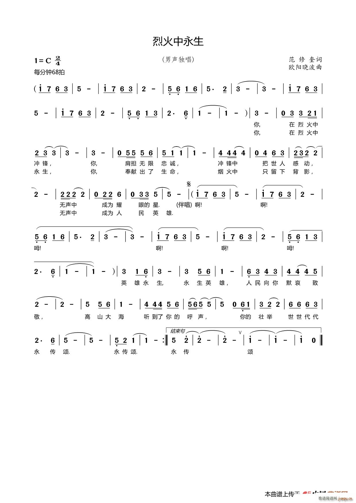 �һ������� �W�(y��ng)�Բ���(ʮ�ּ�����)1