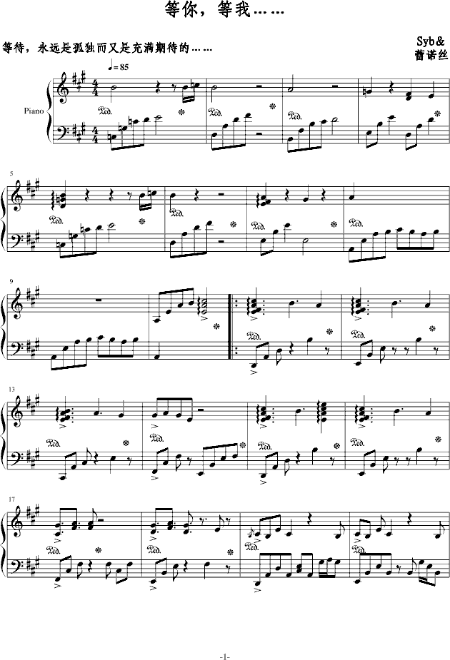 (V)1